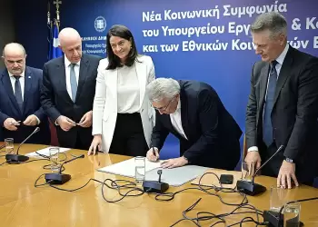 Οι τέσσερις αλλαγές στις συλλογικές συμβάσεις και η κοινωνική συμφωνία 2026