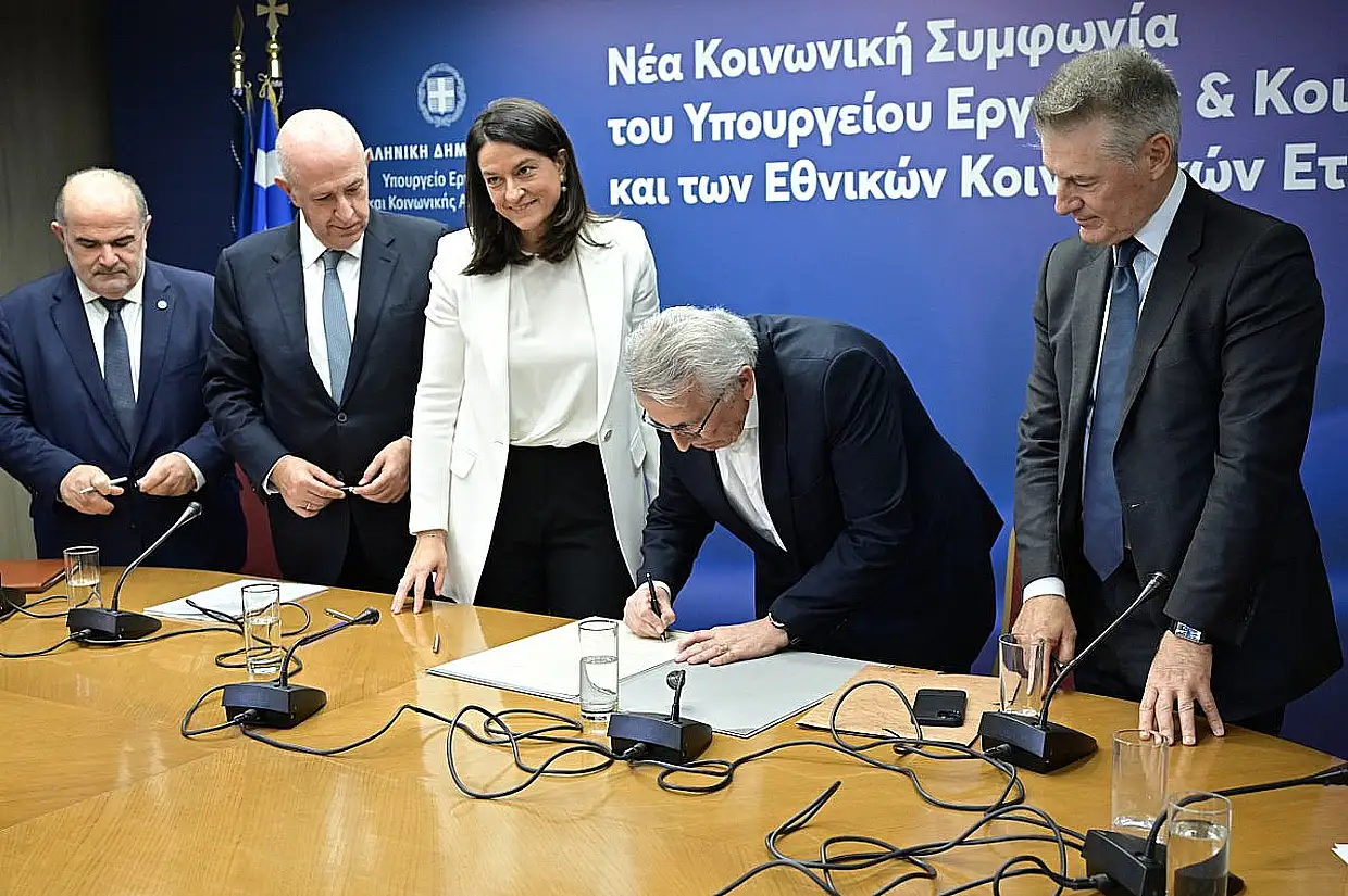 Οι τέσσερις αλλαγές στις συλλογικές συμβάσεις και η κοινωνική συμφωνία 2026