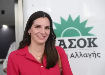 Ολγα Μαρκογιαννάκη: Χρειάζεται ένας νέος χάρτης για πραγματική ενεργειακή ασφάλεια, όχι βίαιη απολιγνιτοποίηση με “σοκ και δέος”