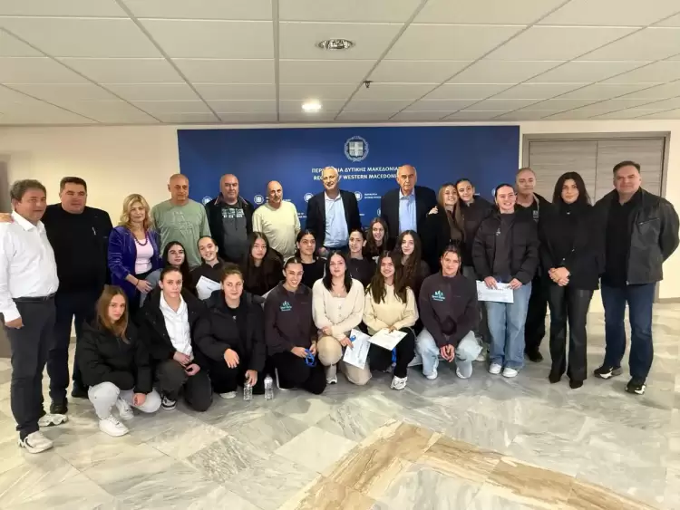 Η Περιφέρεια Δ. Μακεδονίας τίμησε τις αθλήτριες του 2ου Γενικού Λυκείου Κοζάνης