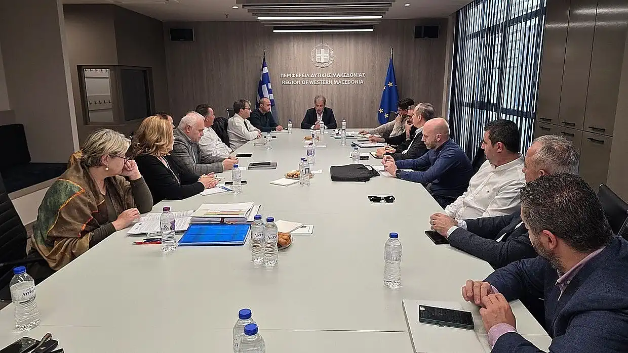 Περιφέρεια Δυτικής Μακεδονίας: Διασύνδεση χρηματοδοτικών επιχειρήσεων και φορέων για επενδύσεις στα θέματα άμυνας ασφάλειας