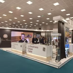 Περιφέρεια Δυτικής Μακεδονίας: Δράσεις Τουριστικής Προβολής Νοεμβρίου 2025