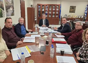 Περιφέρεια Δυτικής Μακεδονίας: Σύσκεψη για το θέμα της οικιακής θέρμανσης του Δρεπάνου 