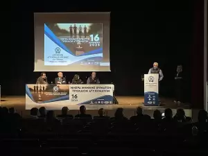 Πλήθος κόσμου στον Δρόμο Μνήμης στην Κοζάνη για τα θύματα τροχαίων ατυχημάτων Πλήθος κόσμου στον Δρόμο Μνήμης στην Κοζάνη για τα θύματα τροχαίων ατυχημάτων