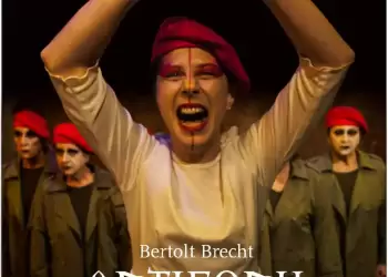 Πρεμιέρα για την  Αντιγόνη από το Ονειρόdrama