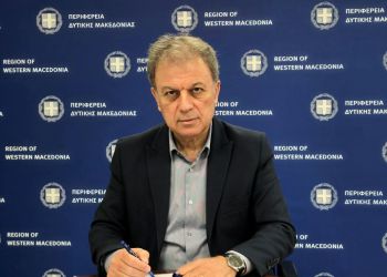 Προγραμματική Σύμβαση μεταξύ Περιφέρειας και Ελληνικής Αστυνομίας