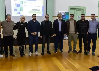 Σιάτιστα: Ημερίδα για Ηλεκτρονικό Εμπόριο, E Shop & Social Media στο Τραμπάντζειο Γυμνάσιο