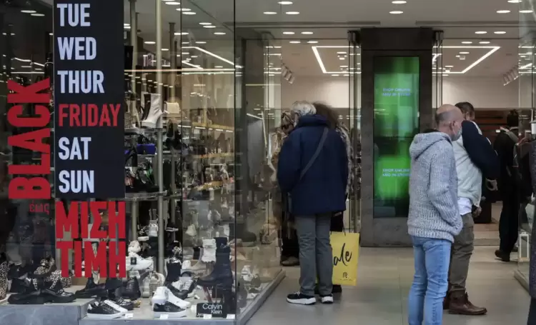 Σωματείο Ιδιωτικών Υπαλλήλων Ν. Κοζάνης: Δούλοι του 21ου αιώνα δε θα γίνουμε Σωματείο Ιδιωτικών Υπαλλήλων Ν. Κοζάνης: Δούλοι του 21ου αιώνα δε θα γίνουμε