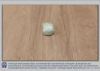 Σύλληψη 38χρονου στην Κοζάνη για διακίνηση ναρκωτικών ουσιών