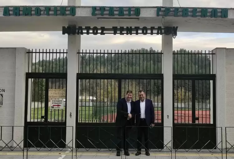 Τεχνολογικό Πάρκο, Πράσινο Data Center και ενεργειακές αναβαθμίσεις υποδομώνΤέλος φόρμας