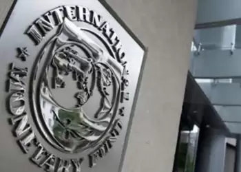 Το ΔΝΤ προειδοποιεί: Εκτροχιασμός χρέους στην Ευρώπη έως το 2040