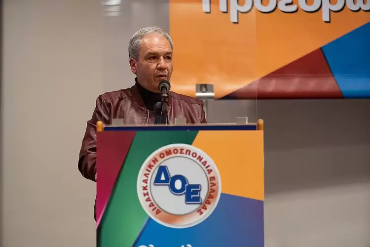 Το Νηπιαγωγείο έχει φτάσει στο 1…πόσο απέχει το 0; Το Νηπιαγωγείο έχει φτάσει στο 1…πόσο απέχει το 0;