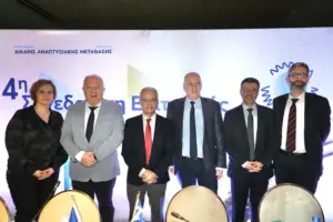 4η Συνεδρίαση Δίκαιης Αναπτυξιακής Μετάβασης: Σημαντικά αποτελέσματα για τις τοπικές κοινωνίες 4η Συνεδρίαση Δίκαιης Αναπτυξιακής Μετάβασης: Σημαντικά αποτελέσματα για τις τοπικές κοινωνίες