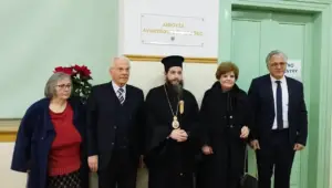 «Αναστάσιος Δάρδας» ονομάζεται από σήμερα η Αίθουσα Εκδηλώσεων του Ιστορικού Τραμπαντζείου Γυμνασίου Σιάτιστας «Αναστάσιος Δάρδας» ονομάζεται από σήμερα η Αίθουσα Εκδηλώσεων του Ιστορικού Τραμπαντζείου Γυμνασίου Σιάτιστας