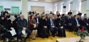 «Αναστάσιος Δάρδας» ονομάζεται από σήμερα η Αίθουσα Εκδηλώσεων του Ιστορικού Τραμπαντζείου Γυμνασίου Σιάτιστας «Αναστάσιος Δάρδας» ονομάζεται από σήμερα η Αίθουσα Εκδηλώσεων του Ιστορικού Τραμπαντζείου Γυμνασίου Σιάτιστας