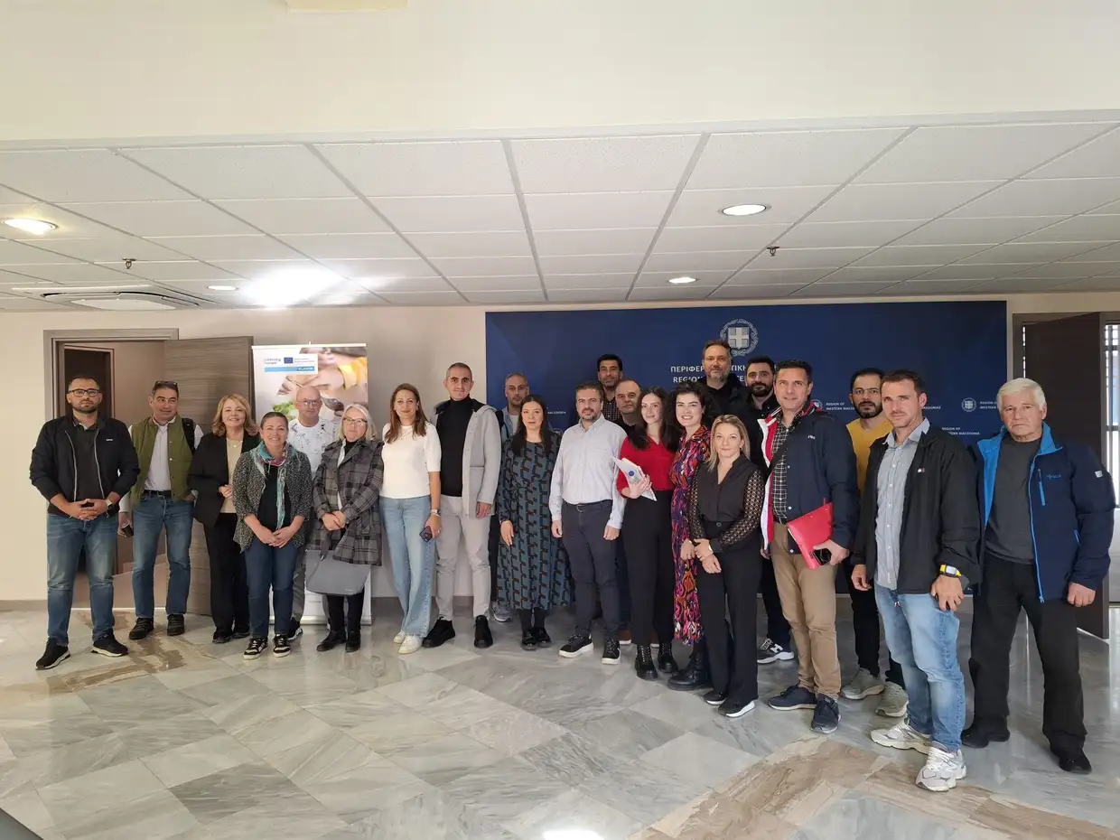 Στο ευρωπαϊκό έργο FLAVOR – Interreg Europe η Περιφέρεια Δυτικής Μακεδονίας Αυτόματο προσχέδιο