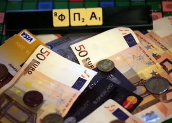 Έλεγχοι για ύποπτες επιστροφές ΦΠΑ – 6.600 υποθέσεις στο στόχαστρο Αυτόματο προσχέδιο