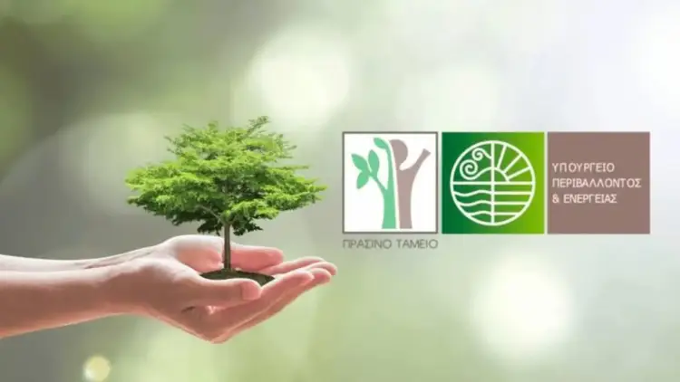 Δεύτερη φάση ενίσχυσης του πρασίνου στο Αμύνταιο