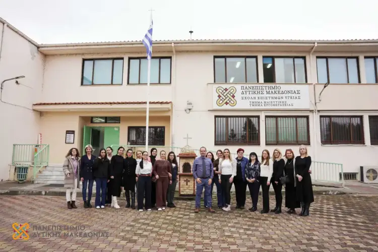Διασυνοριακή εκπαίδευση Μαιών στο Πανεπιστήμιο Δυτικής Μακεδονίας στο πλαίσιο αγγλόφωνου προγράμματος του ΚΕΔΙΒΙΜ Διασυνοριακή εκπαίδευση Μαιών στο Πανεπιστήμιο Δυτικής Μακεδονίας στο πλαίσιο αγγλόφωνου προγράμματος του ΚΕΔΙΒΙΜ
