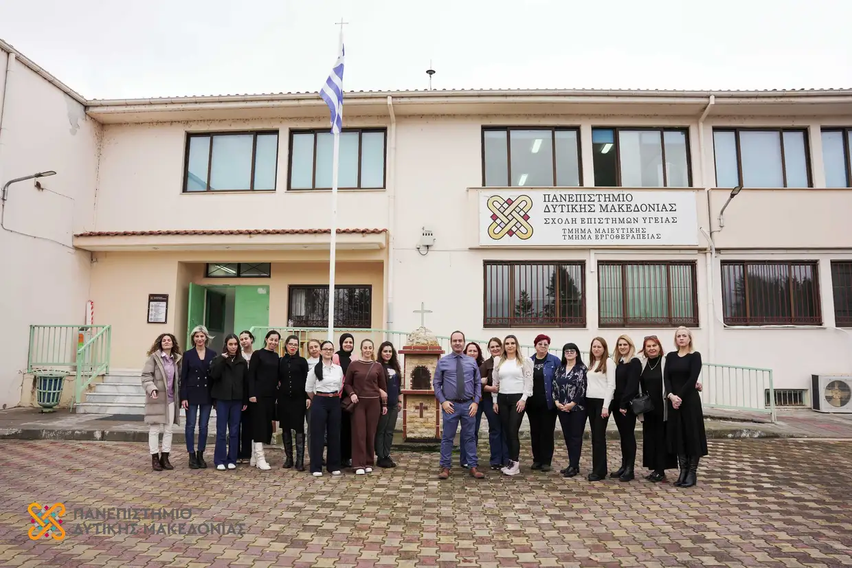 Διασυνοριακή εκπαίδευση Μαιών στο Πανεπιστήμιο Δυτικής Μακεδονίας στο πλαίσιο αγγλόφωνου προγράμματος του ΚΕΔΙΒΙΜ Διασυνοριακή εκπαίδευση Μαιών στο Πανεπιστήμιο Δυτικής Μακεδονίας στο πλαίσιο αγγλόφωνου προγράμματος του ΚΕΔΙΒΙΜ