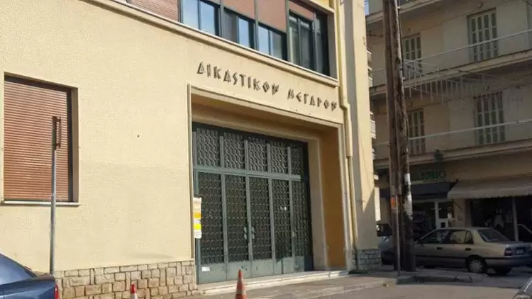 Δικαστικό Μέγαρο Καστοριάς: Συνελήφθη άνδρας για λήψη φωτογραφίας κατά τη διάρκεια δικαστικής συνεδρίασης