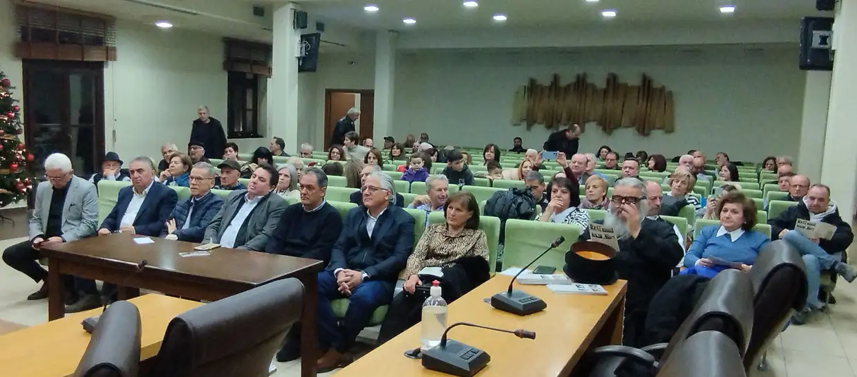 Εβδομάδα Εράτυρας στην Κοζάνη Έναρξη της Εβδομάδας Εράτυρας στην Κοζάνη