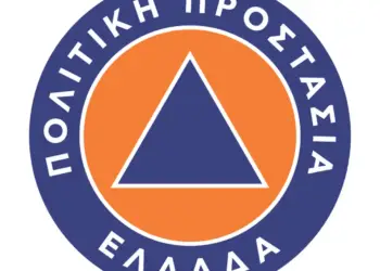 Ο ΕΟΣ Κοζάνης στην Πολιτική Προστασία