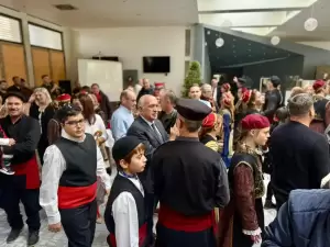 Επετειακή εκδήλωση 20 χρόνων «Κόζιανη» στην Κοζάνη με έμφαση σε εκδήλωση, Κοζάνης, πολιτισμός, σύλλογος