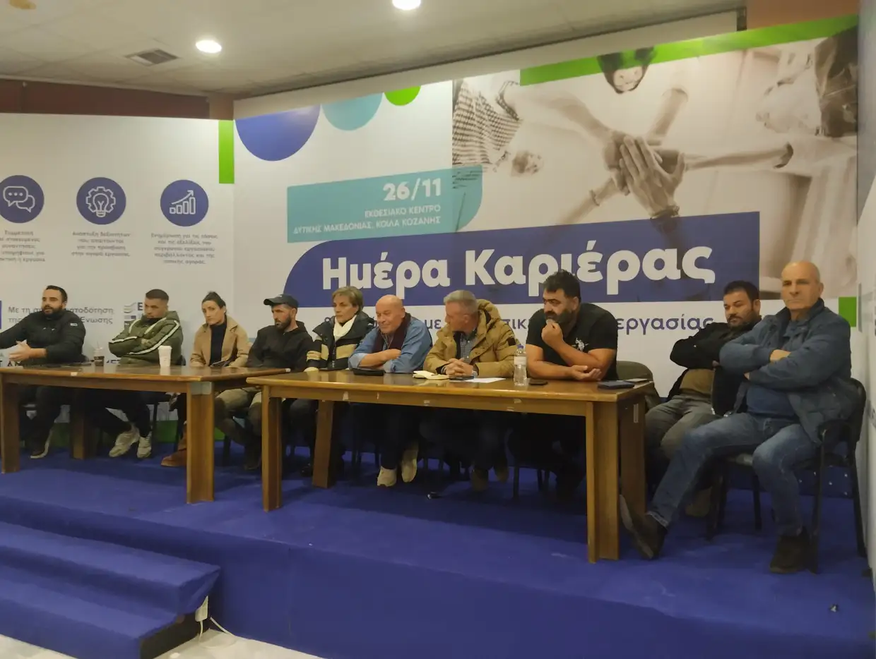 Εξαγριωμένοι όσο ποτέ οι αγρότες της Δυτικής Μακεδονίας…