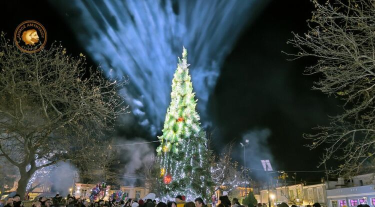 Φωταγώγηση Χριστουγεννιάτικου Δέντρου στην Πλατεία Αγοράς Φωταγώγηση Χριστουγεννιάτικου Δέντρου στην Πλατεία Αγοράς