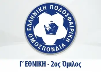 Γ’ Εθνική: Κρατά το +1 ο Απόλλων Καλαμαριάς – Νίκες για Βέροια και Εθνικό Ν. Κεραμιδίου