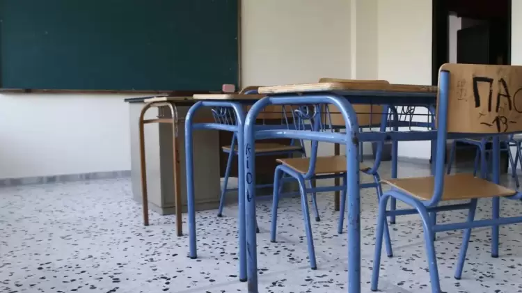 Γιατί αλλάζει το πρόγραμμα στα σχολεία στις 3 Δεκεμβρίου – Ημέρα ΑμεΑ