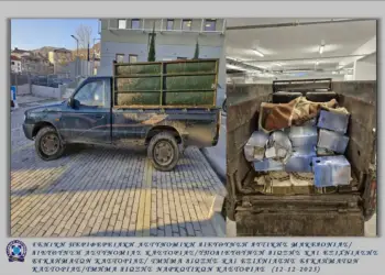 Καστοριά: εξαρθρώθηκε κύκλωμα λαθρεμπορίας φιαλών φρέον αξίας 58.000 ευρώ Καστοριά: εξαρθρώθηκε κύκλωμα λαθρεμπορίας φιαλών φρέον αξίας 58.000 ευρώ