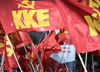 ΚΚΕ: Να επιστραφούν και να μοιραστούν τα χρήματα που κλάπηκαν στους πραγματικούς δικαιούχους