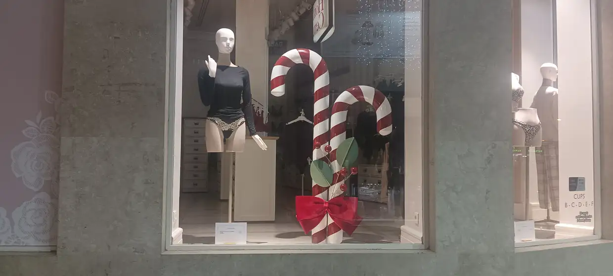 Η Κοζάνη σε Χριστουγεννιάτικους ρυθμούς Η Κοζάνη σε Χριστουγεννιάτικους ρυθμούς