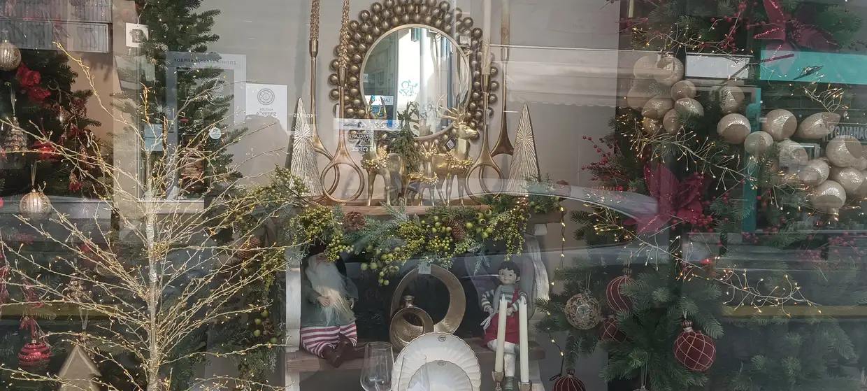 Η Κοζάνη σε Χριστουγεννιάτικους ρυθμούς Η Κοζάνη σε Χριστουγεννιάτικους ρυθμούς