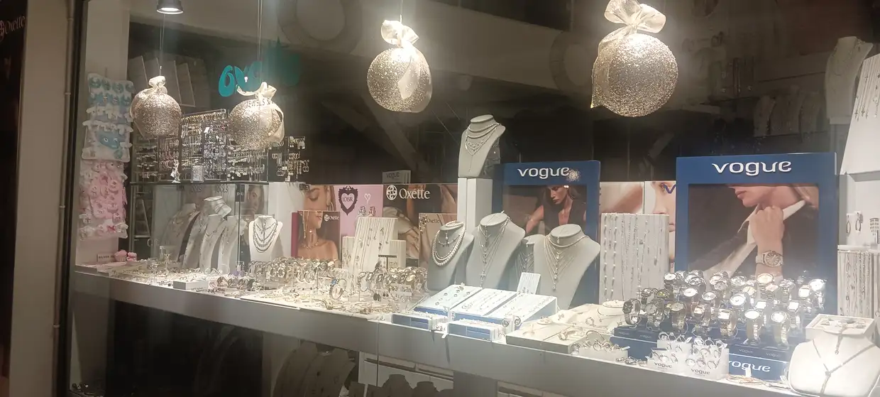 Η Κοζάνη σε Χριστουγεννιάτικους ρυθμούς Η Κοζάνη σε Χριστουγεννιάτικους ρυθμούς