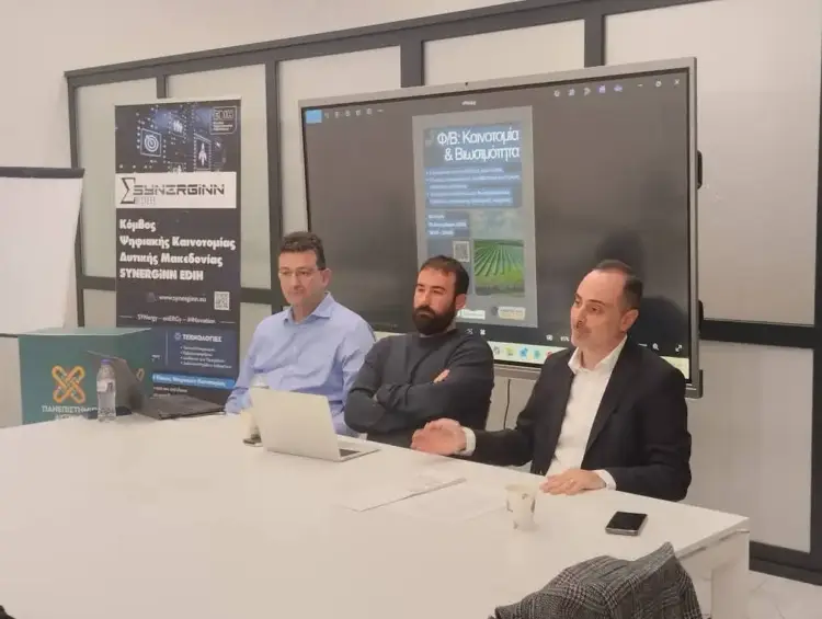 Κοζάνη: Έντονη ανησυχία παραγωγών Φ/Β για το μέλλον των ΑΠΕ – «Η κυβέρνηση δεν μας ακούει» Κοζάνη: Έντονη ανησυχία παραγωγών Φ/Β για το μέλλον των ΑΠΕ – «Η κυβέρνηση δεν μας ακούει»