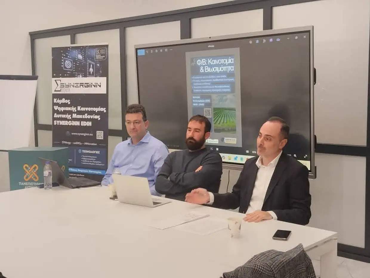 Κοζάνη: Έντονη ανησυχία παραγωγών Φ/Β για το μέλλον των ΑΠΕ – «Η κυβέρνηση δεν μας ακούει» Κοζάνη: Έντονη ανησυχία παραγωγών Φ/Β για το μέλλον των ΑΠΕ – «Η κυβέρνηση δεν μας ακούει»