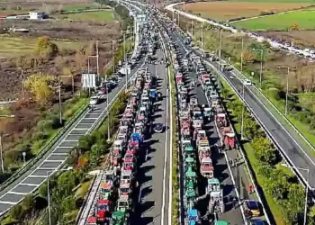 Κυκλοφοριακές ρυθμίσεις λόγω αγροτικών κινητοποιήσεων – Ενημέρωση πολιτών Κυκλοφοριακές ρυθμίσεις λόγω αγροτικών κινητοποιήσεων – Ενημέρωση πολιτών