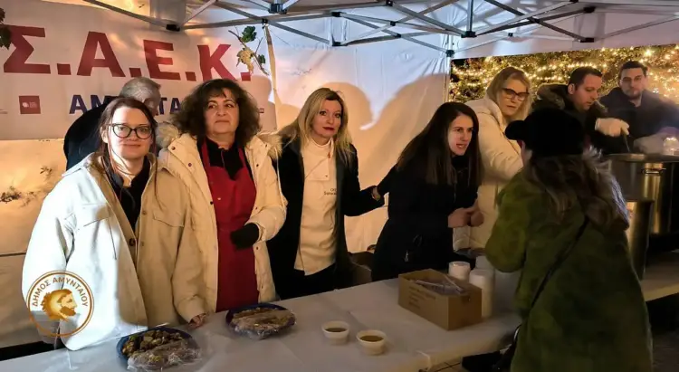 Με μεγάλη επιτυχία πραγματοποιήθηκε η βραδιά “Soup & Wine” στο Οινοεκθετήριο Αμυνταίου Με μεγάλη επιτυχία πραγματοποιήθηκε η βραδιά “soup & Wine” στο Οινοεκθετήριο Αμυνταίου