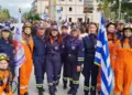 Νέο Δ.Σ στην Εθελοντική Διασωστική Ομάδα Πτολεμαΐδας Νέο Δ.Σ στην Εθελοντική Διασωστική Ομάδα Πτολεμαΐδας