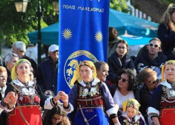 Νεολαία Αιανής: Ώρα να μιλήσουμε, ωρα να δράσουμε