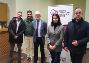 Οι νέες αλλαγές σε Φορολογικό και Εργασιακό τοπίο στο επίκεντρο ημερίδας στην Κοζάνη