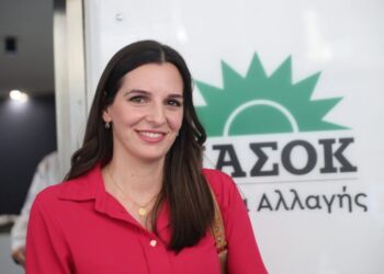 Όλγα Μαρκογιαννάκη: Αναφορικά με την ανακοίνωση της Ένωσης Αστυνομικών Υπαλλήλων Κοζάνης Όλγα Μαρκογιαννάκη: Αναφορικά με την ανακοίνωση της Ένωσης Αστυνομικών Υπαλλήλων Κοζάνης