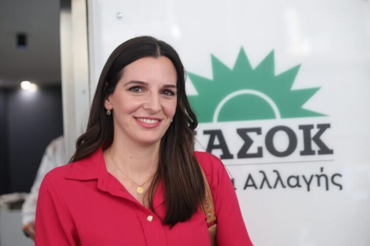 Όλγα Μαρκογιαννάκη: Αναφορικά με την ανακοίνωση της Ένωσης Αστυνομικών Υπαλλήλων Κοζάνης Όλγα Μαρκογιαννάκη: Αναφορικά με την ανακοίνωση της Ένωσης Αστυνομικών Υπαλλήλων Κοζάνης