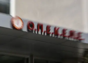 Ολοκληρώθηκαν οι πληρωμές για Μέτρο 23 & αυτόχθονες φυλές – Στήριξη 175,47 εκατ. ευρώ