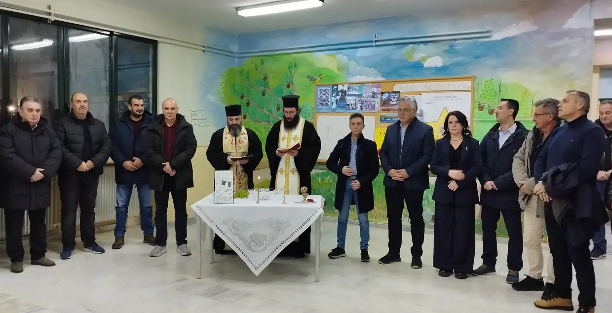 Σχολείο Β’ Ευκαιρίας στη Γαλατινή