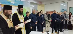 Σχολείο Β’ Ευκαιρίας στη Γαλατινή