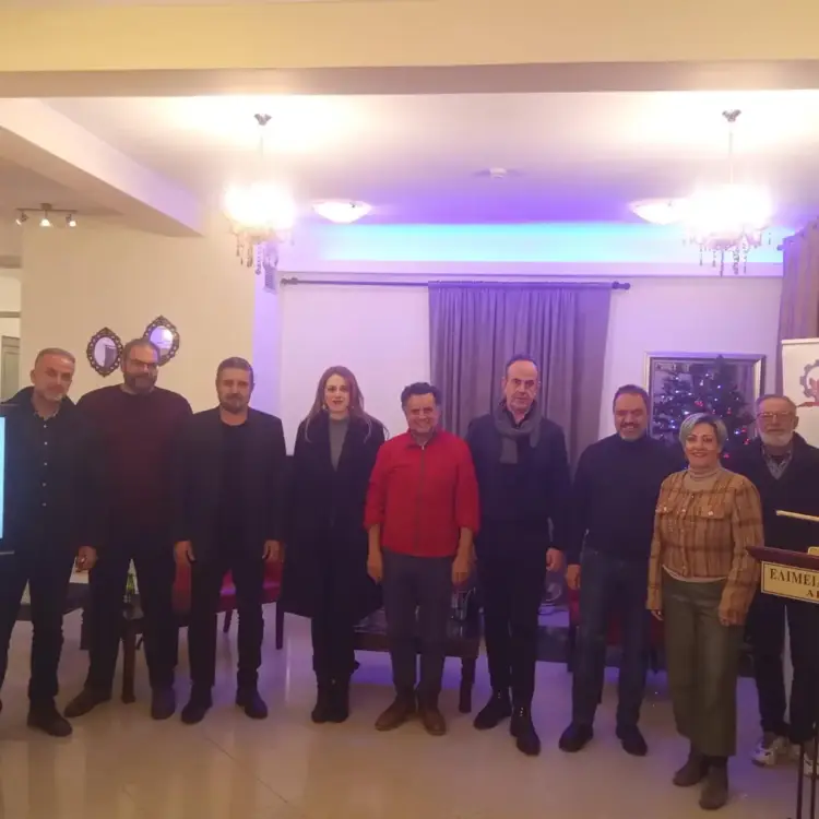 Στην Αιανή πραγματοποιήθηκε Εργαστήριο Φορέων, θέτοντας τις βάσεις για το Forum 2026  με τίτλο “Πολιτισμός και Οικονομία”